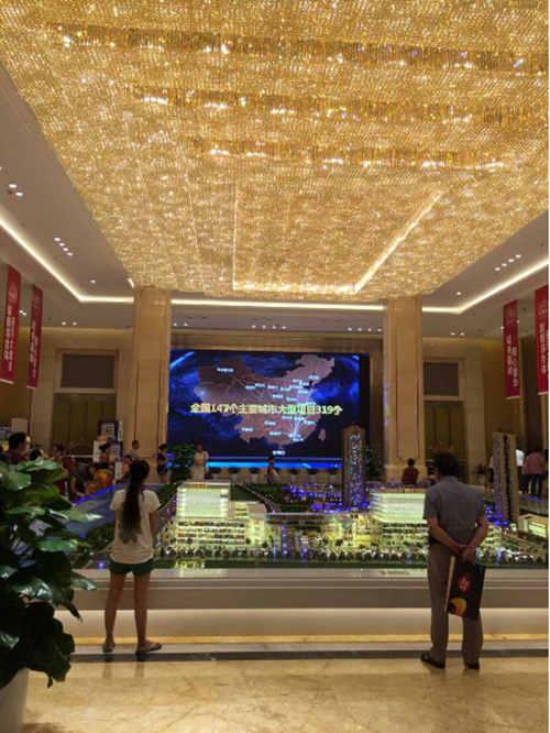 成都復印機租賃