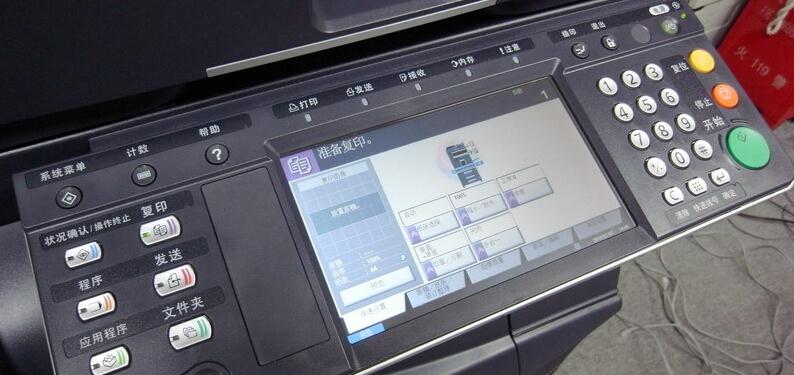 成都打印機租賃哪家好 成都打印機租賃哪家好