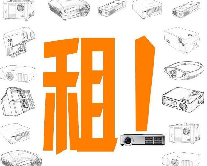成都復印機租賃方式