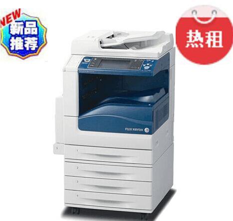 成都復印機出租